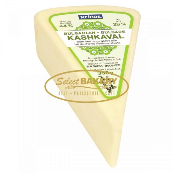 Bulgarian Kashkaval Cheese 100% Sheep Milk 350 g